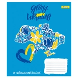 Зошит 36 аркушів лінія Stay with Ukraine 1Вересня 766421