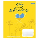 Зошит 36 аркушів лінія Stay with Ukraine 1Вересня 766421