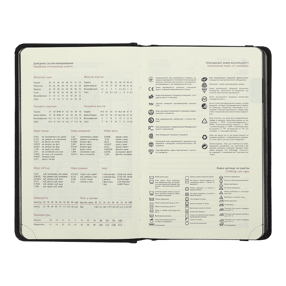 Щоденник датований A6 2026 Buromax Powerful темно-синій — фото 4