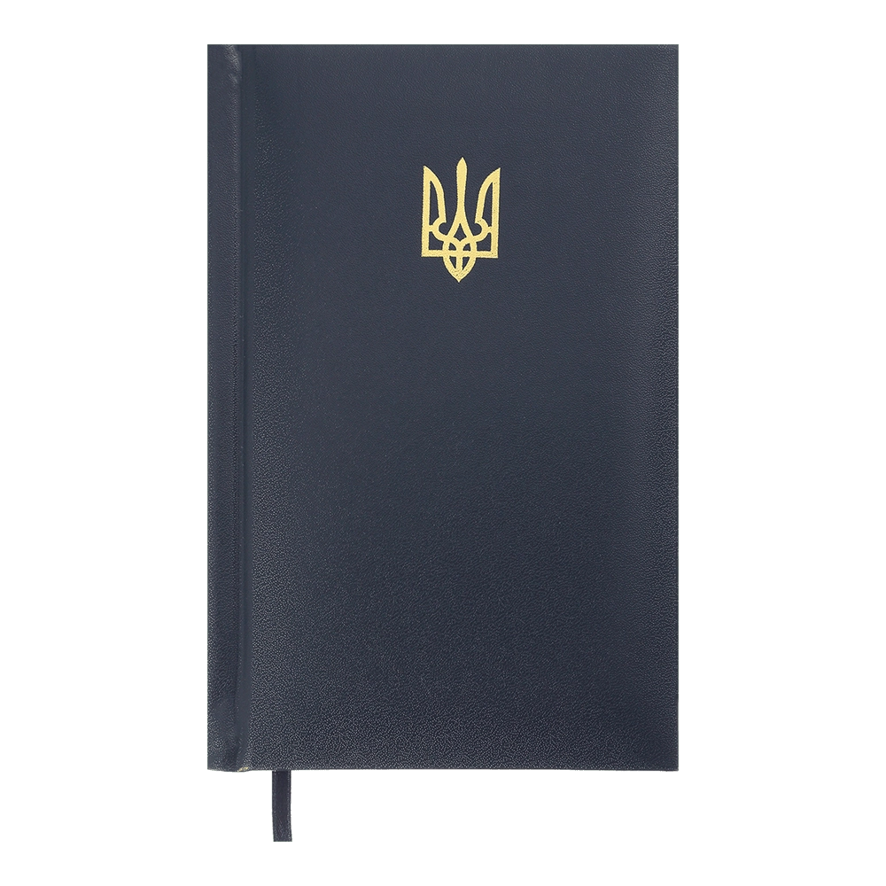 Щоденник датований A6 2026 Buromax Powerful темно-синій BM.2583-03 Щоденник датований A6 2026 Buromax Powerful темно-синій BM.2583-03