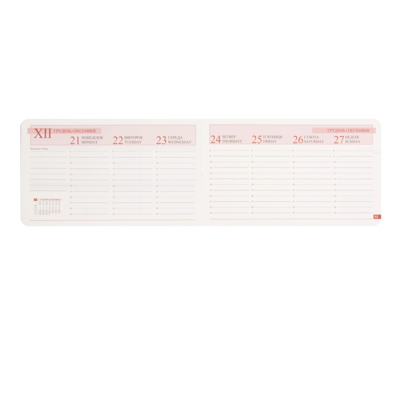 Щотижневик 10х17 см Leo Planner датований 2027 Lizard м`який рожевий 128 ст 252765 Щотижневик 10х17 см Leo Planner датований 2027 Lizard м`який рожевий 128 ст 252765