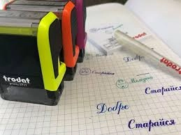 ОСНАСТКА 38x14мм Trodat 4911N Достатній — фото 3