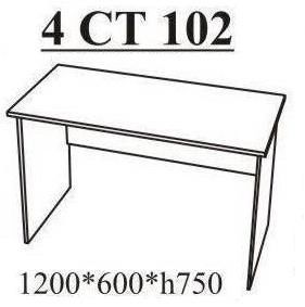 4СТ-102 стіл корпусний
