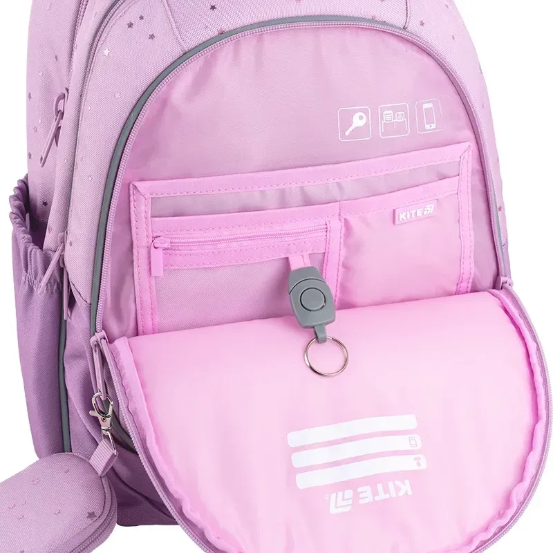 Рюкзак Kite Education 700 Shining Star K25-700M-2