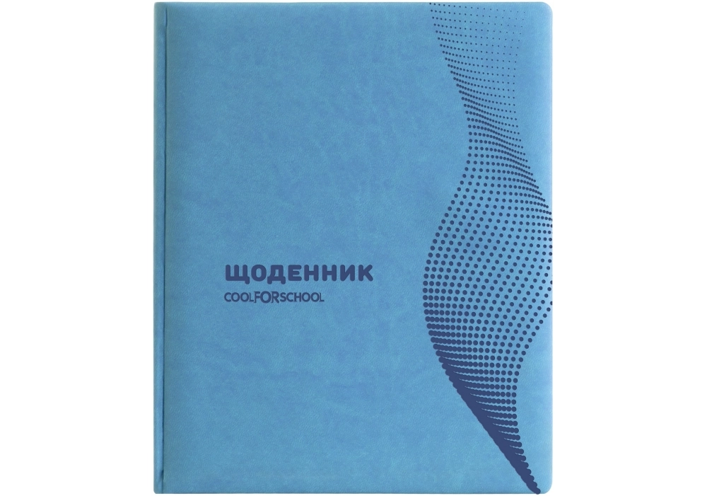 Щоденник шкільний інтегральна обкладинка  CF29930 Coolforschool бірюзовий