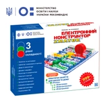 Конструктор ЗНАТОК Школа REW-K007