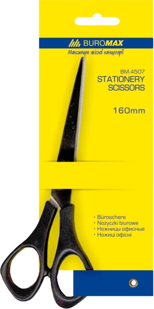 Ножиці 16см чорні BM.4507-01 Buromax