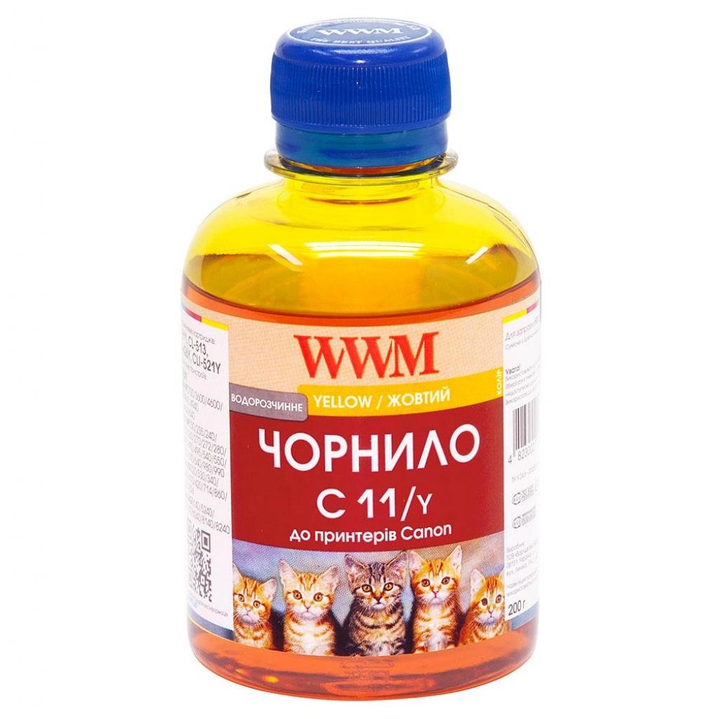 Чорнило WWM CANON CL-521C 200мл WWM C11Y жовтий