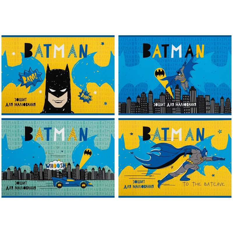 Альбом для малювання скоба Kite Бетмен 100г/м2 4 дизайни 24 аркуша dc23-242