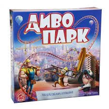 Гра настільна Arial Диво парк 911449