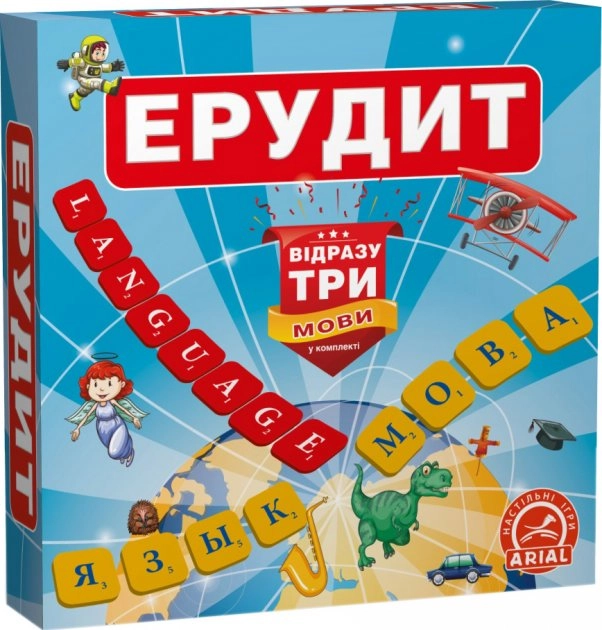 Гра настільна Arial Ерудит тримовний 910091
