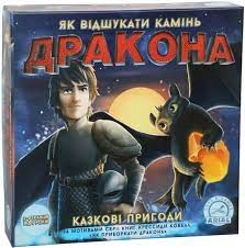 Гра настільна Arial Казкові пригоди Як знайти камінь дракона 911104