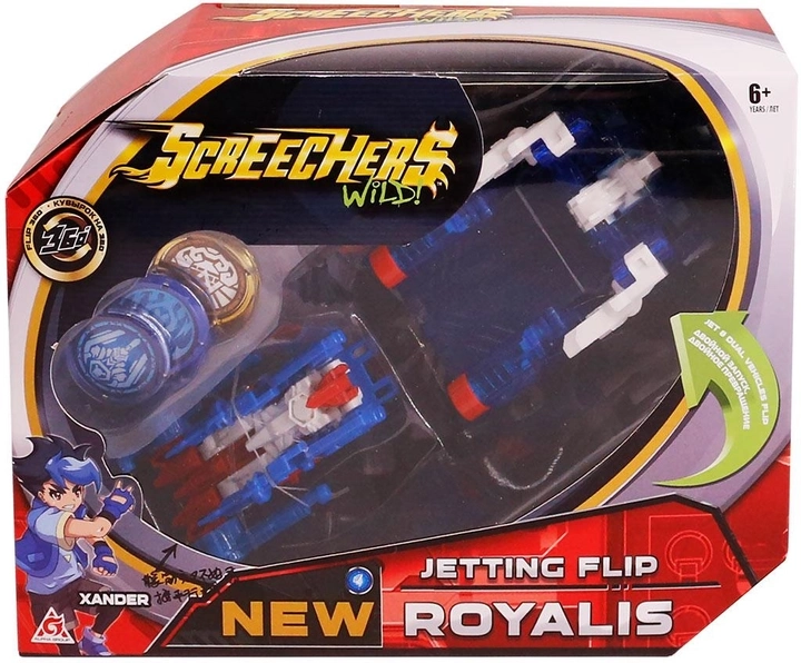 Машинка трансформер SCREECHERS WILD S2 L2 РОЯЛІС EU684301