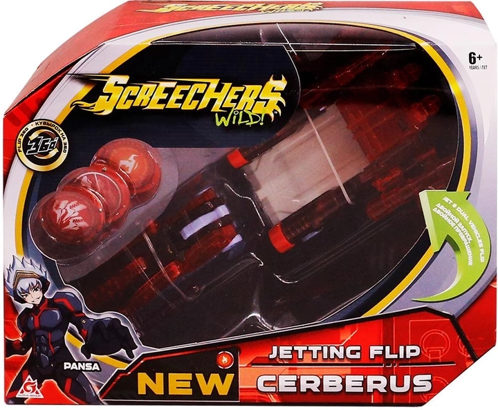 Машинка трансформер SCREECHERS WILD S2 L2 ЦЕРБЕР EU684302
