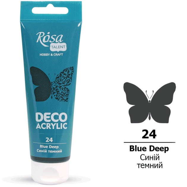 Фарба акрилова ROSA Talent синій темний матовий 75 мл — фото 2