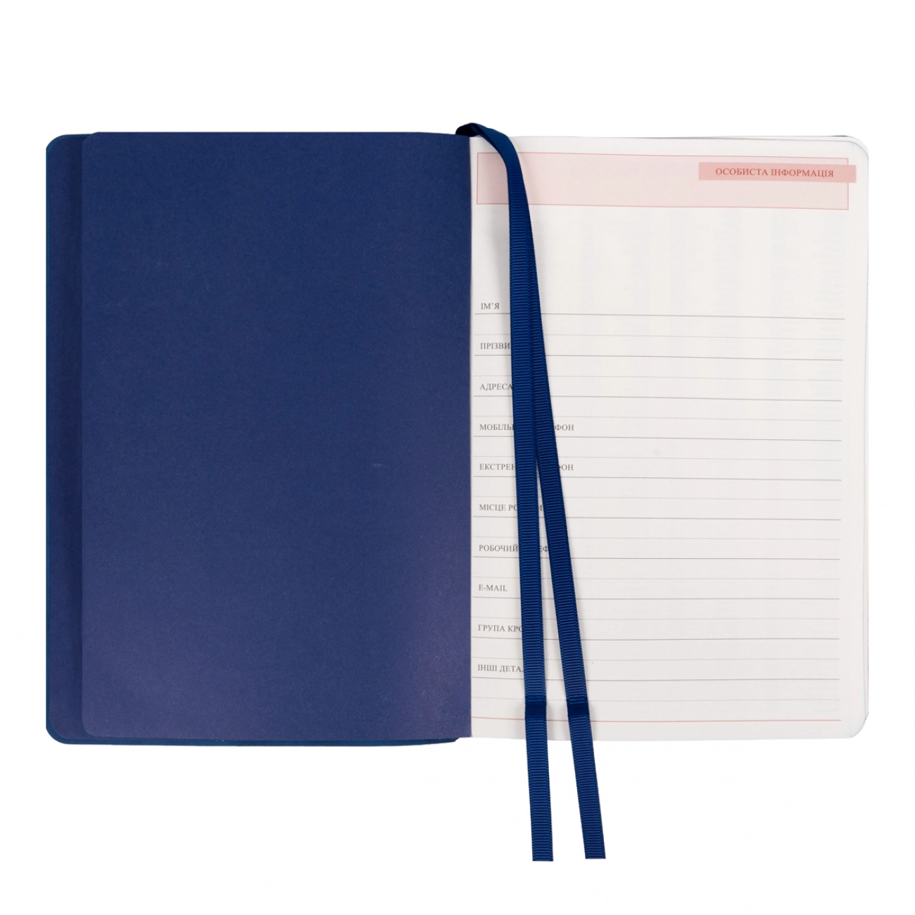 Щоденник діловий А5 Leo Planner недатований Fiore  м`який синій 320 ст 252772
