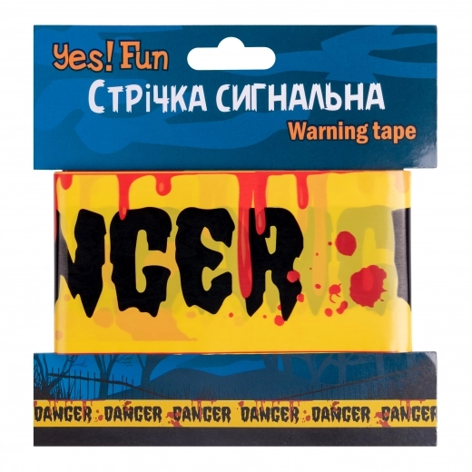 Стрічка сигнальна Yes Fun Хелловін Danger 10 м974365