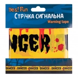 Стрічка сигнальна Yes Fun Хелловін Danger 10 м974365