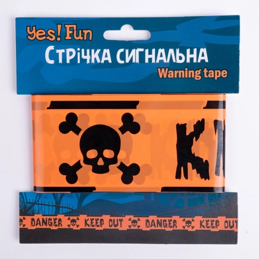 Стрічка сигнальна Yes Fun Хелловін Scull Danger 10 м974364