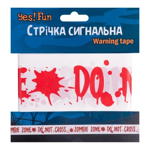 Стрічка сигнальна Yes Fun Хелловін Zombie Zone 10 м974363