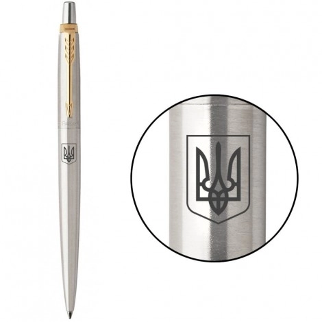 Ручка кулькова Parker Jotter 17 Ukraine SS GT BP Герб України 16032_T005b
