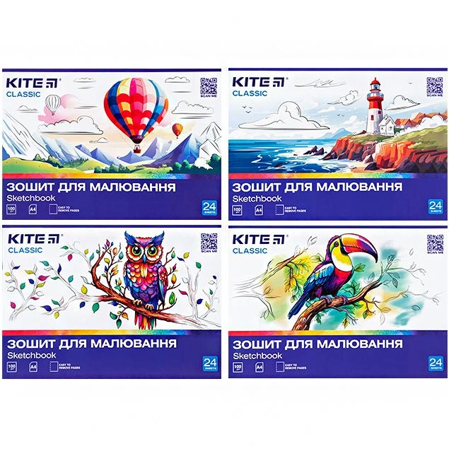 Альбом для малювання А4 Kite Classic 24 аркуші скоба софт-тач K-242 Альбом для малювання А4 Kite Classic 24 аркуші скоба софт-тач K-242