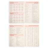 Щоденник датований А5 2026 Leo Planner Leader м`який синій 252689
