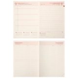 Щоденник датований А5 2026 Leo Planner Velvet м`який темно-зелений 252637