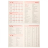 Щоденник датований А5 2026 Leo Planner Velvet м`який чорний 252638