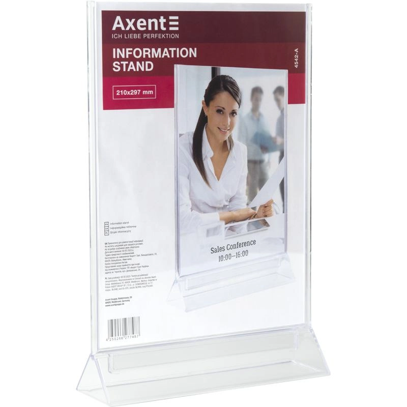 Інформаційна табличка A4 AXENT 4542-A