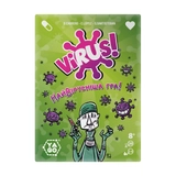 Настільна гра VIRUS 80987
