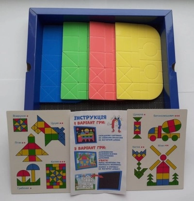 Магнітний конструктор SHAPES & COLOURS 200000027У