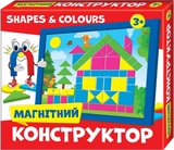 Магнітний конструктор SHAPES & COLOURS 200000027У