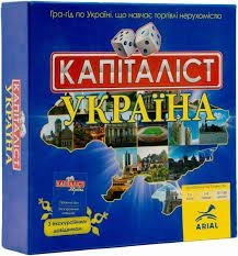 Гра настільна Arial Капіталіст Україна 910824