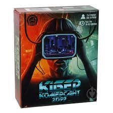 Настільна гра Кібер Комерсант