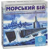 Гра настільна Arial Морський бій 910350