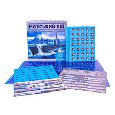 Гра настільна Arial Морський бій 910350