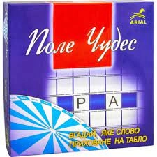 Гра настільна Arial Поле чудес 910237