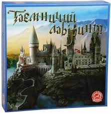 Настільна гра Таємничий лабіринт