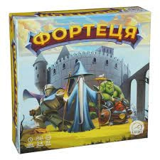 Гра настільна Arial Фортеця 320176