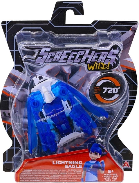Машинка трансформер SCREECHERS WILD S4 L0 ЛАЙТНІНГ ІГЛ EU685003 Машинка трансформер SCREECHERS WILD S4 L0 ЛАЙТНІНГ ІГЛ EU685003