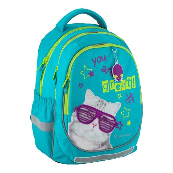 Рюкзак Kite Education 700 R Рюкзак Kite Education 700 R