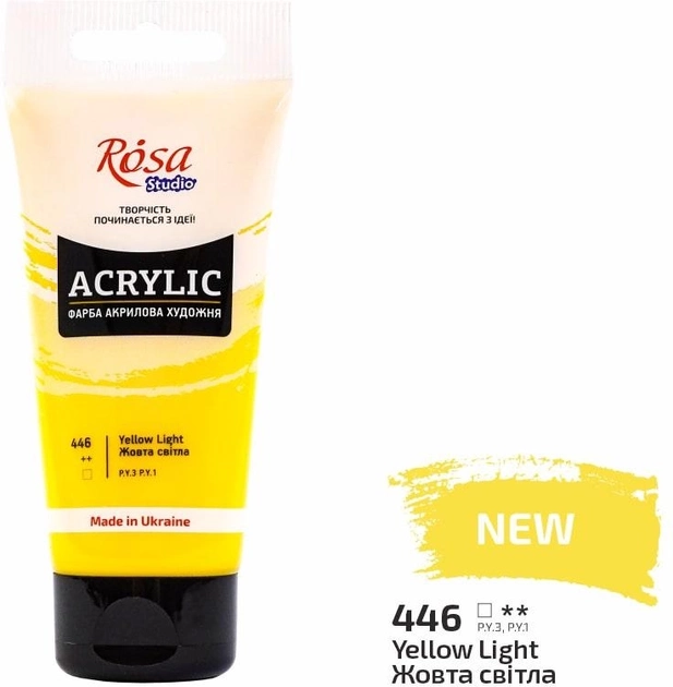 Акрилова фарба ROSA Studio Жовта світла 75 мл — фото 2
