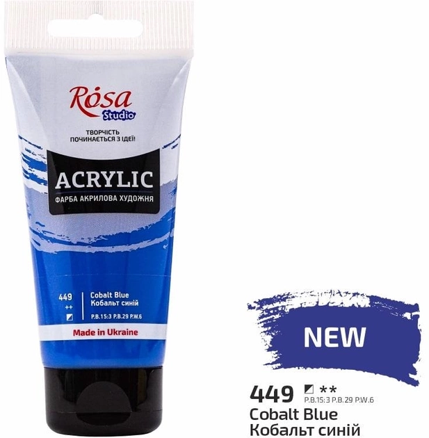 Фарба акрилова ROSA Studio Кобальт синій 75 мл — фото 2