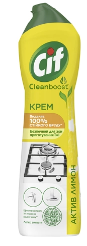 Крем для чищення Cif Актив Лимон 500 мл