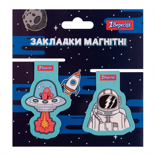Закладки магнітні 1Вересня Space 2 шт 707917