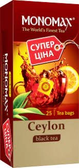 Чай пакетований чорний Цейлонський Мономах 25х1.5 г
