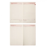 Щоденник датований А6 2026 Leo Planner Dream твердий темно-синій 252708