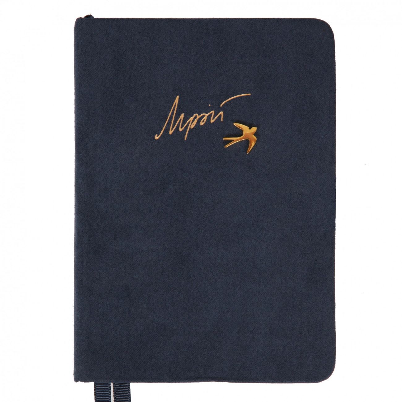 Щоденник датований А6 2026 Leo Planner Dream твердий темно-синій 252708