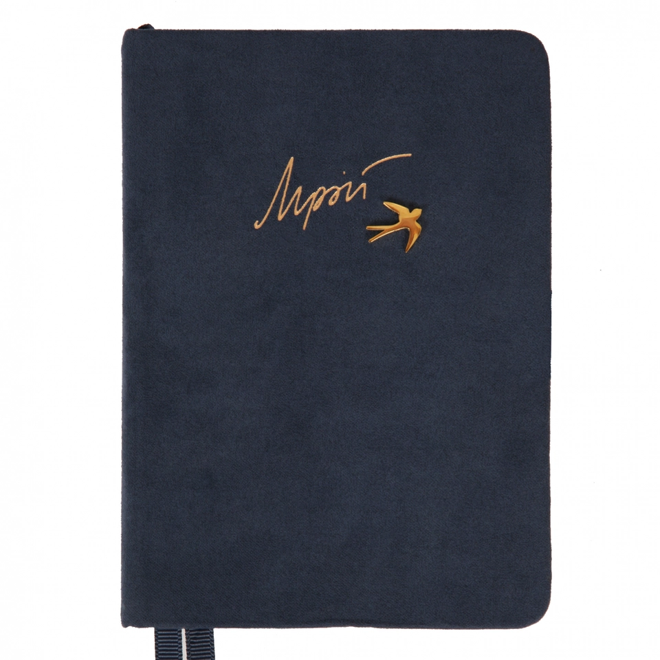 Щоденник датований А6 2026 Leo Planner Dream твердий темно-синій